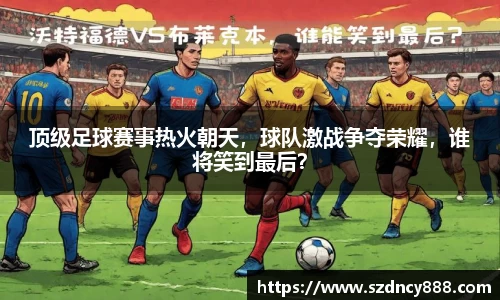 半岛·BOB官方网站