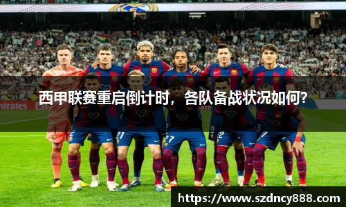半岛bob·官方网站