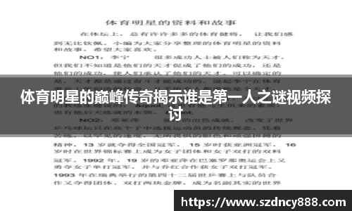 半岛·BOB官方网站