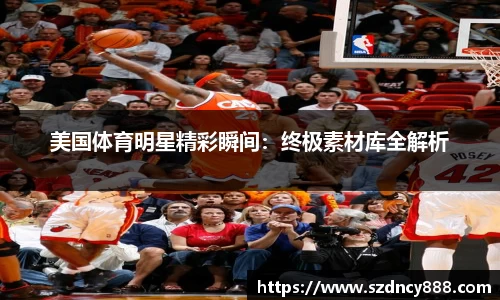 半岛·BOB官方网站