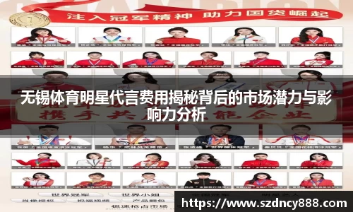 BoB半岛·体育中国官方网站