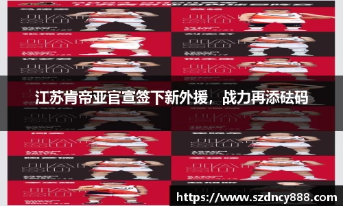 BoB半岛·体育中国官方网站
