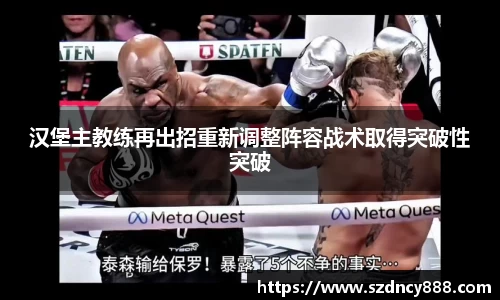 半岛bob·官方