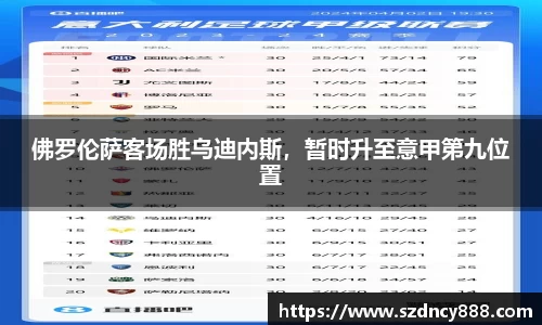 BoB半岛·体育中国官方网站