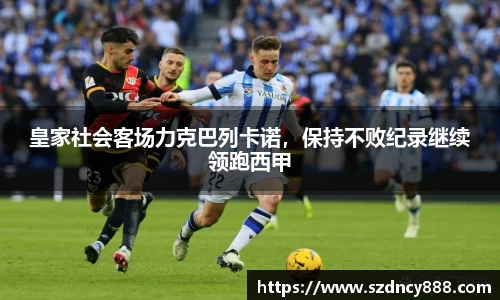 BoB半岛·体育中国官方网站