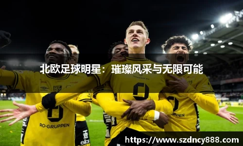 半岛bob·官方