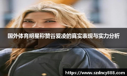 BoB半岛·体育中国官方网站