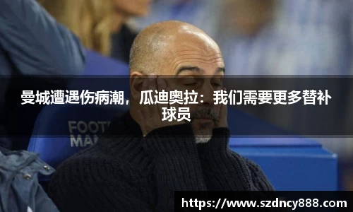 半岛·BOB官方网站