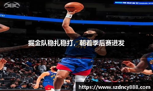 BoB半岛·体育中国官方网站