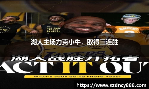 半岛bob·官方