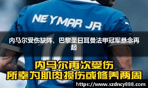 BoB半岛·体育中国官方网站