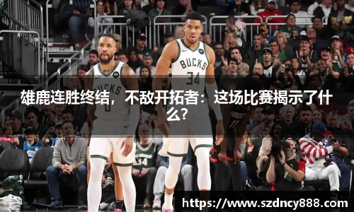 半岛·BOB官方网站