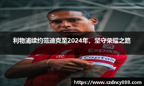 半岛·BOB官方网站