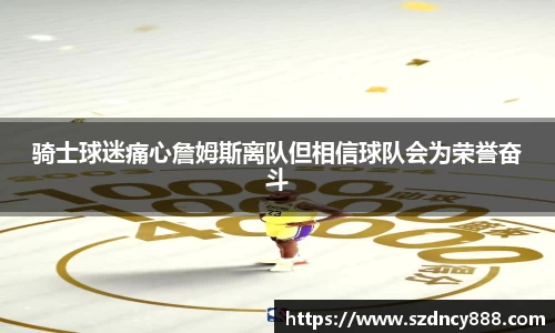 半岛bob·官方