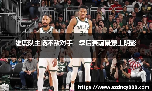 半岛bob·官方