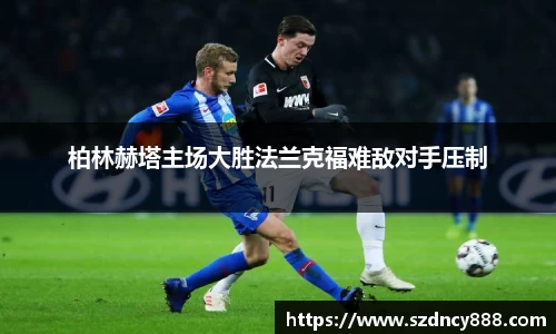 半岛bob·官方