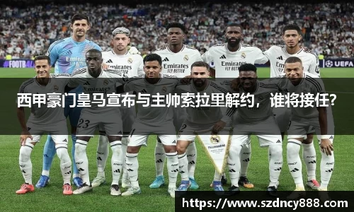 半岛·BOB官方网站