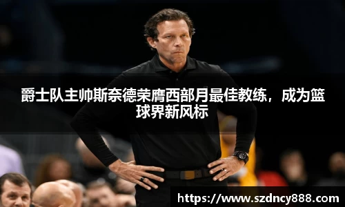 半岛·BOB官方网站