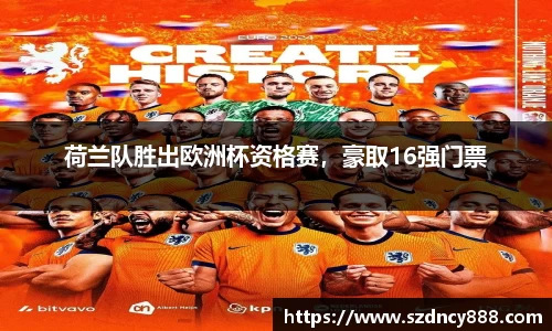 BoB半岛·体育中国官方网站