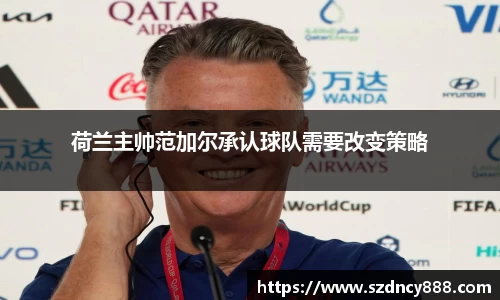 半岛·BOB官方网站