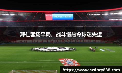 半岛·BOB官方网站