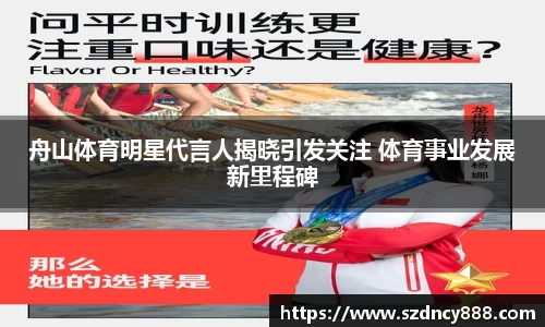 BoB半岛·体育中国官方网站