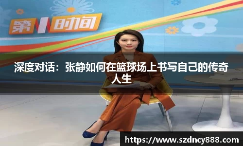 BoB半岛·体育中国官方网站