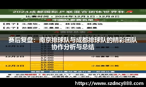 半岛bob·官方