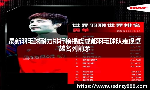 半岛·BOB官方网站