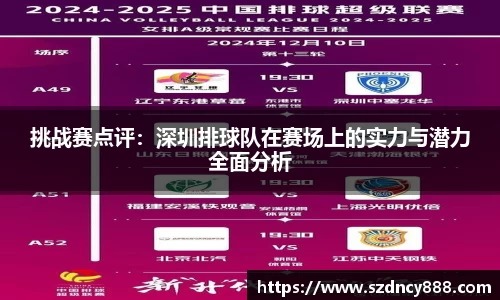 半岛·BOB官方网站