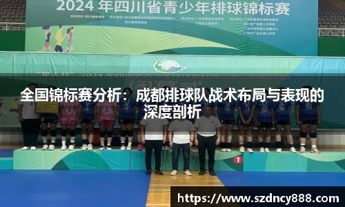 BoB半岛·体育中国官方网站