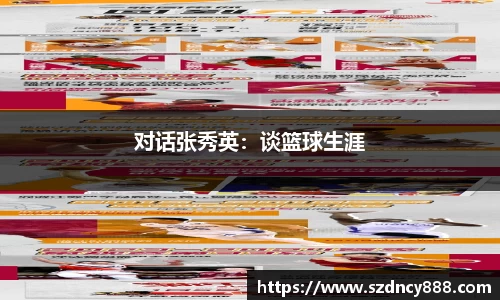 半岛·BOB官方网站