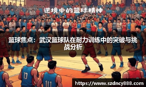 半岛bob·官方网站