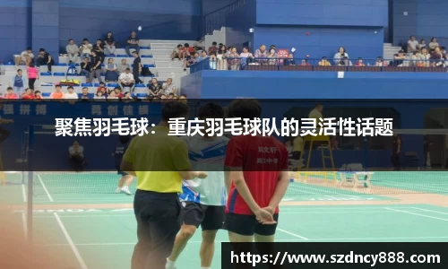 BoB半岛·体育中国官方网站