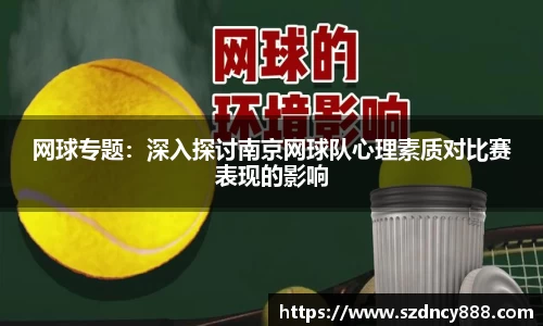 半岛bob·官方