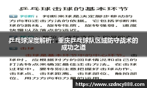 半岛bob·官方