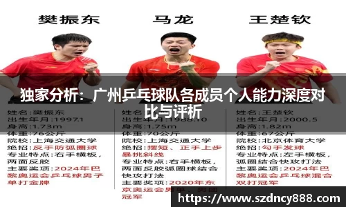 半岛bob·官方网站