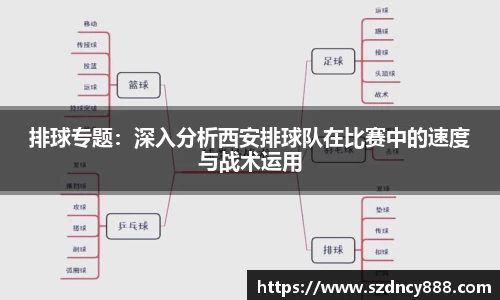 BoB半岛·体育中国官方网站