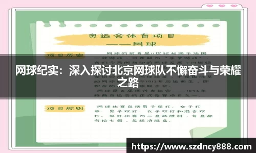 半岛·BOB官方网站