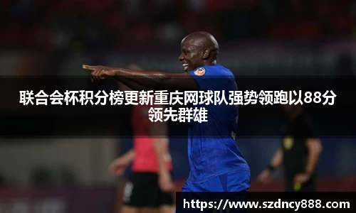 BoB半岛·体育中国官方网站
