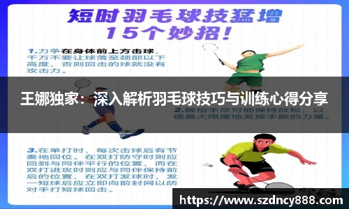 半岛·BOB官方网站