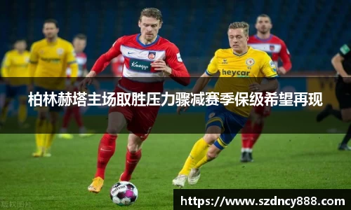 半岛·BOB官方网站
