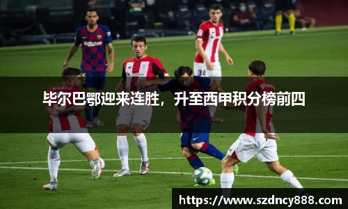 半岛·BOB官方网站