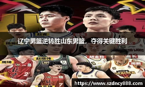 BoB半岛·体育中国官方网站