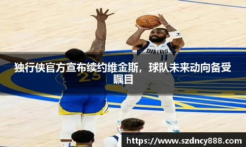 BoB半岛·体育中国官方网站