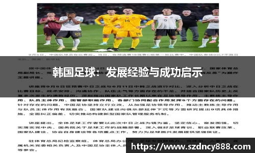 半岛bob·官方网站