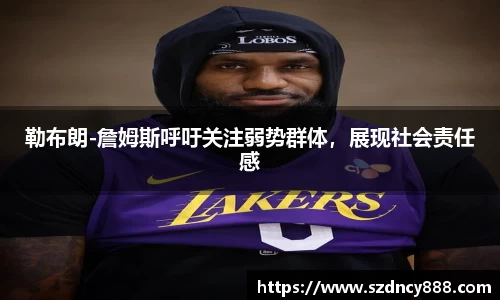 半岛·BOB官方网站