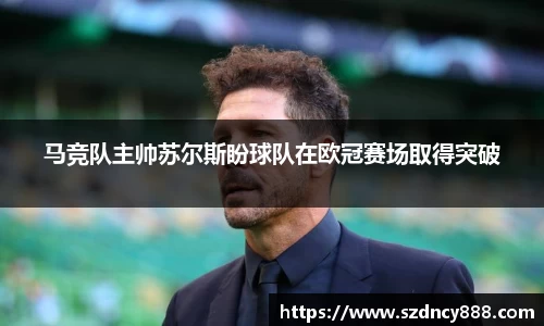 半岛bob·官方网站