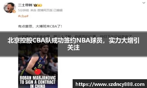 半岛bob·官方网站