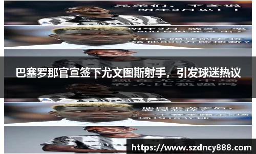 半岛·BOB官方网站